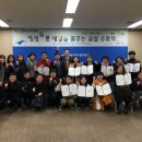 드론지도사 이미지