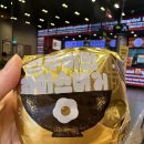 롯데리아 전주만성점 이미지