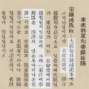 도고네 이미지