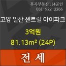 이원규내과의원 이미지