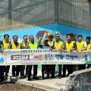 김진만농장 이미지