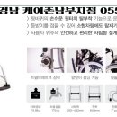 케어존-동부지점 이미지