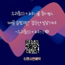 비오케이컬쳐