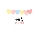 강변,조각공원길 이미지