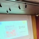 도서관 뮤직 리스트 이미지