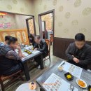 진궁 운중점 이미지