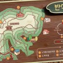 노작호수공원 이미지