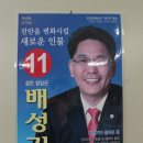 마이유기질비료 네이버블로그
