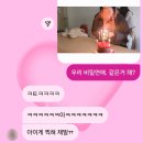 광진선박노동조합 | [일상] 12월 기록 : 바이바이 2025