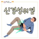 덕수약국 이미지