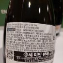 르리우 이미지