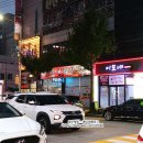 버스정류장(광주교통방송) | 첨단 뼈해장국 추천 24시 엄가네시골집뼈해장국 첨단점 뼈해장국, 선지해장국
