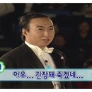 We댄스스포츠 이미지