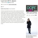 아틀란타 신문 Creative & Loafing 의 2013 Lust list 에 선정 이미지