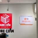 영심이노래연습장 이미지