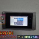 삼성2차아파트 이미지