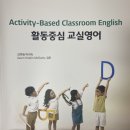 한일문화사 - 중구 신흥동*가 | 한일문화사