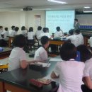 곡반중학교 이미지