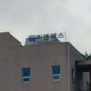 대영간판전문 이미지