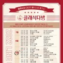 음악이 보이는 콘서트 이미지