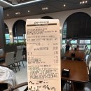 괴산 자연드림파크 조식 솔직 후기｜자연드림 힐링밥상, 숙박 전 꼭 확인하세요