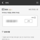 카페갤러리아 이미지