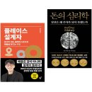 은성원 쇼핑하우