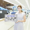 좋은선택 이미지
