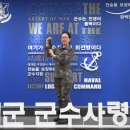 일조상사