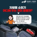 1159 경북매일