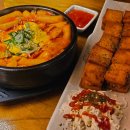 투썸룸가요주점