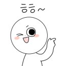 허니앤페퍼 이미지