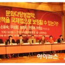 서바이벌벙커 이미지
