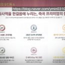 다사역로 이미지