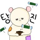 인천승마공원 이미지