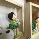 화우공방 이미지
