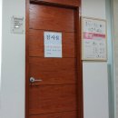 남신경정신과의원 | [마산 합포구 정신과] 마음의 쉼표가 필요한 날, '제일신경정신과의원' 방문 후기