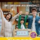 메이킹