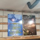 유진축산물