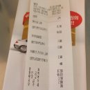 상동스피드메이트 이미지