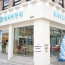 갤러리안경 명장점 이미지