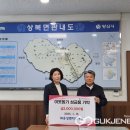 유성엔지니어링㈜ 이미지