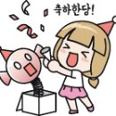 당진시농협해나루조합공동사업법인 이미지
