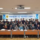 협력지역아동센터 이미지