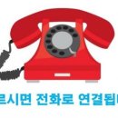 사하역 비스타동원 이미지