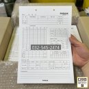 포낙보청기 계양센터 이미지