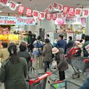 984 이데일리