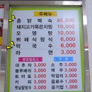 일광 매직 골프 연습장 이미지