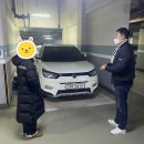 장안평광택