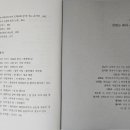 동인 이미지